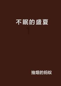 有foro标志是什么车？性能怎么样？游戏画面