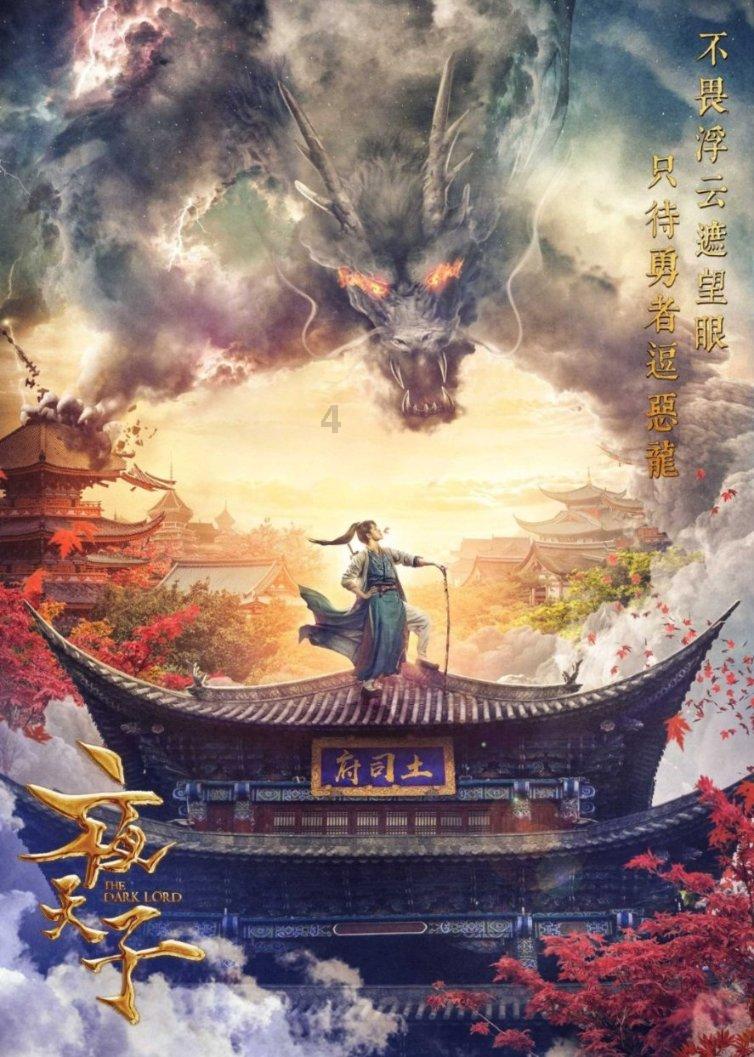 引球进框