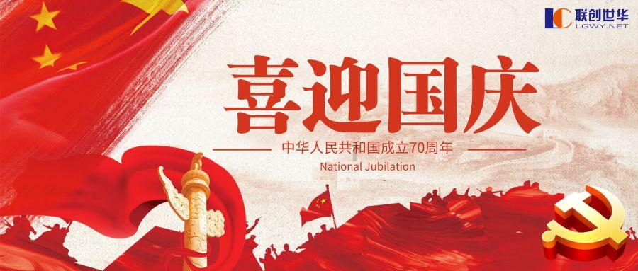 敏捷的白球