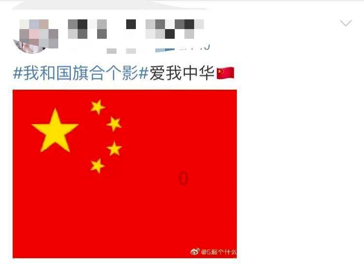海产大王2中文版