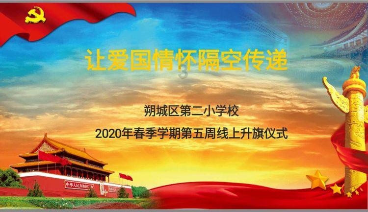 凯迪拉克推出电动V系列？首款车型将于年内发布