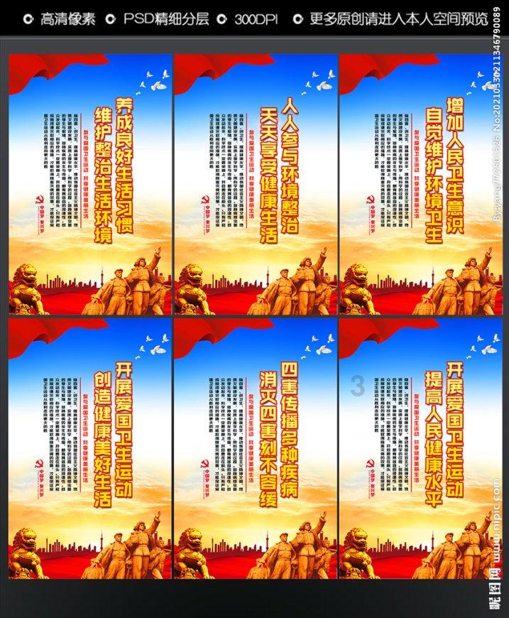 北京特产有哪些好吃的能带走的