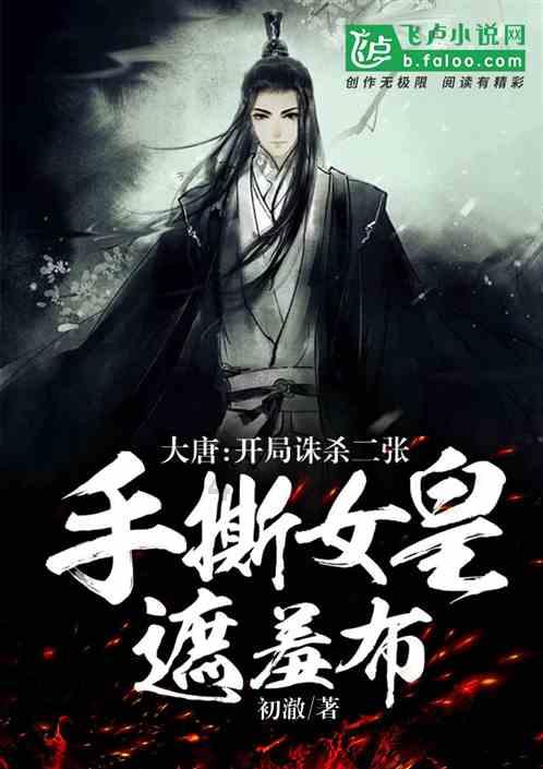 燃烧吧大脑装瓶子游戏