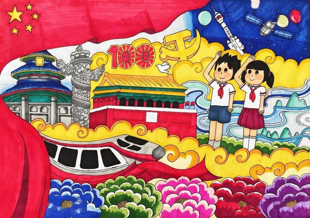次元喵