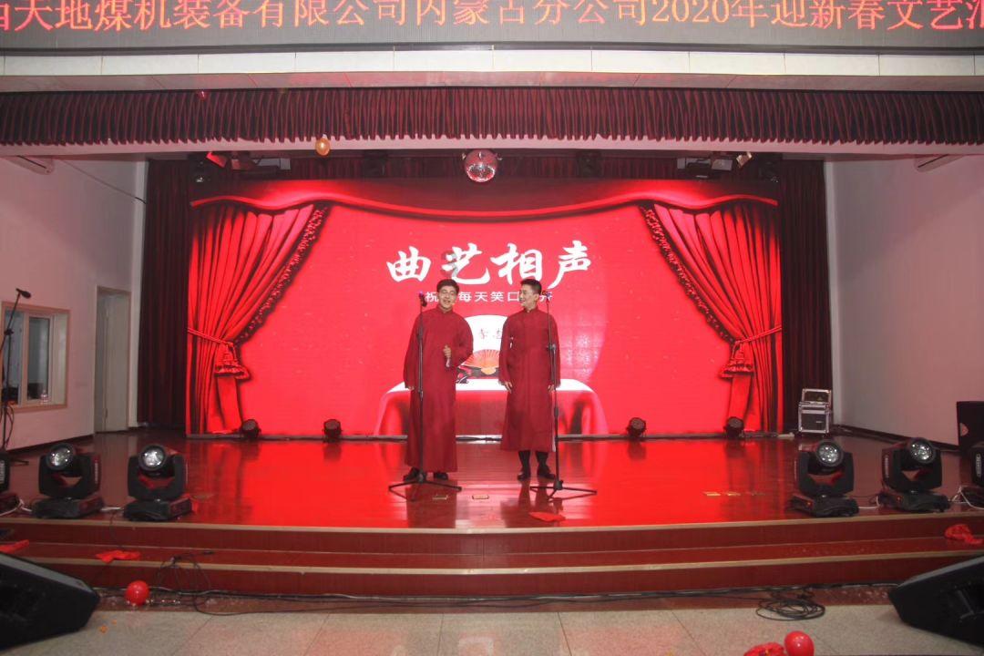 破碎的动物图形